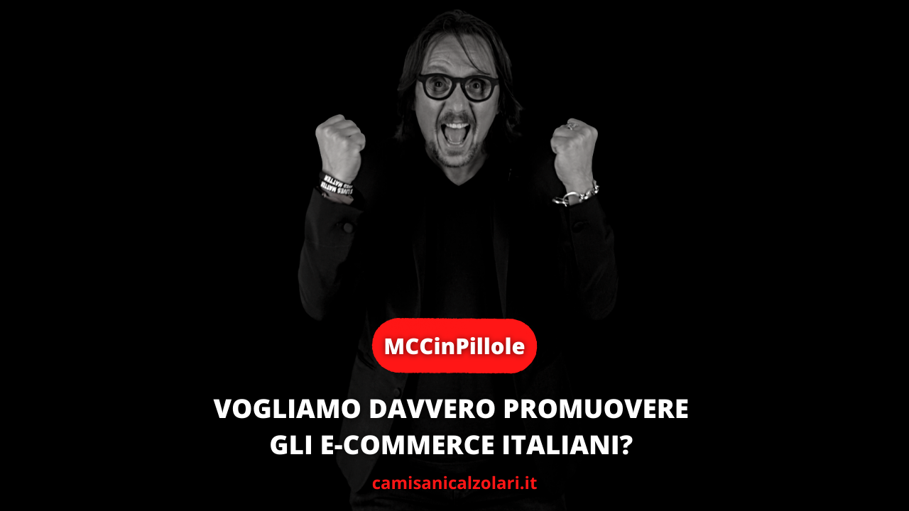 vogliamo davvero promuovere gli e-commerce italiani