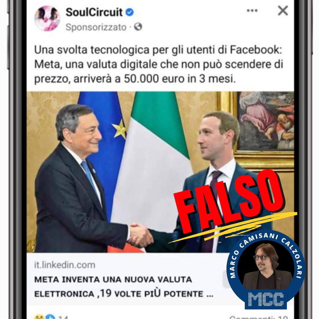 Attenzione perché Meta non ha mai annunciato la sua moneta elettronica 1 attenzione perche meta non ha mai annunciato la sua moneta elettronica 1
