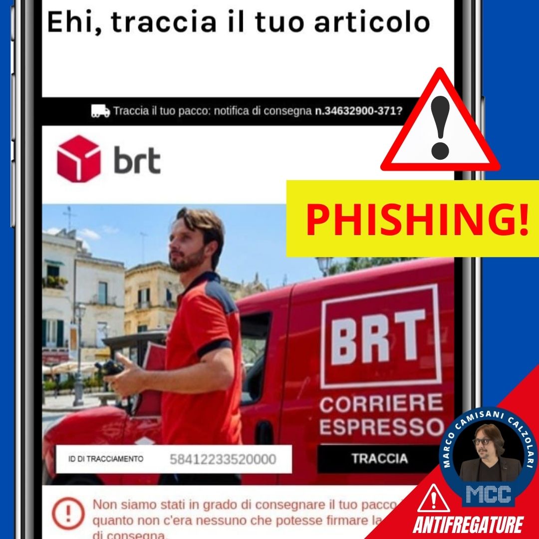 Email di phishing BRT 1