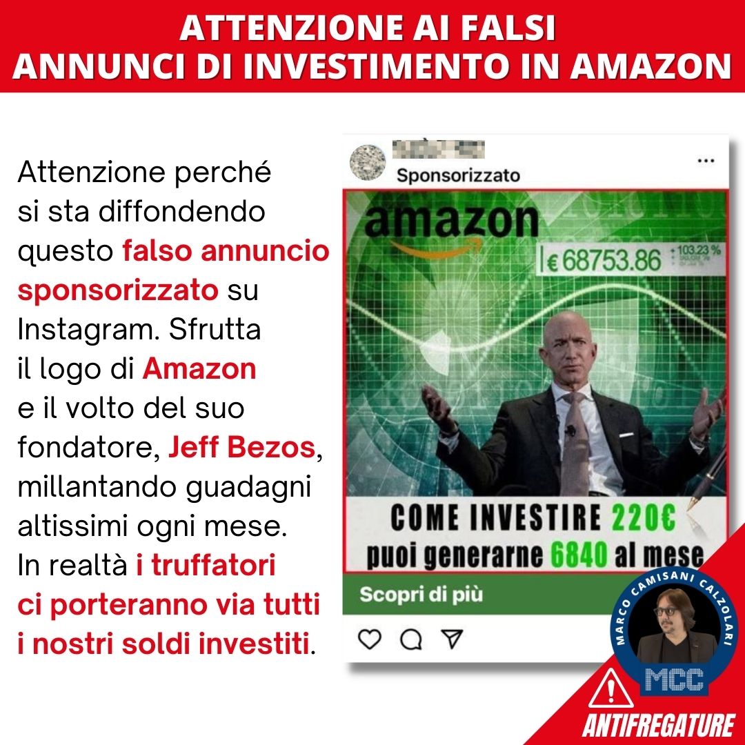 Falsi investimenti Amazon 1