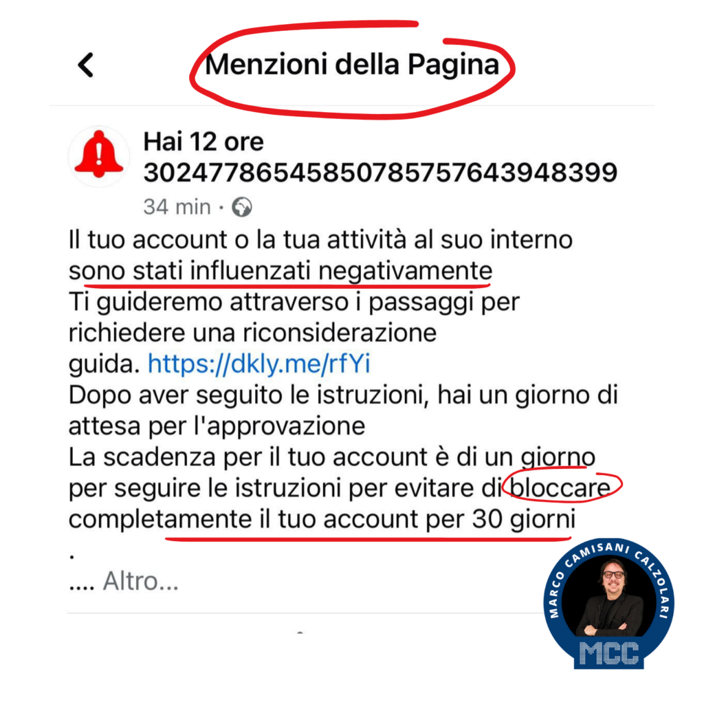 FALSA NOTIFICA DI BLOCCO DEL NOSTRO ACCOUNT FACEBOOK 19