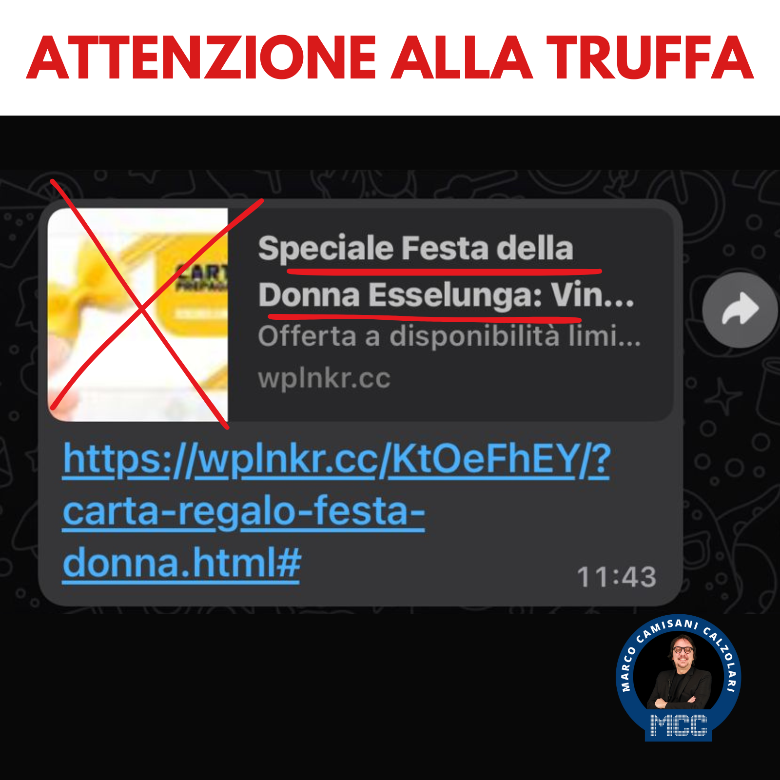 Carta prepagata inesistente 1 CARTA PREPAGATA INESISTENTE 1